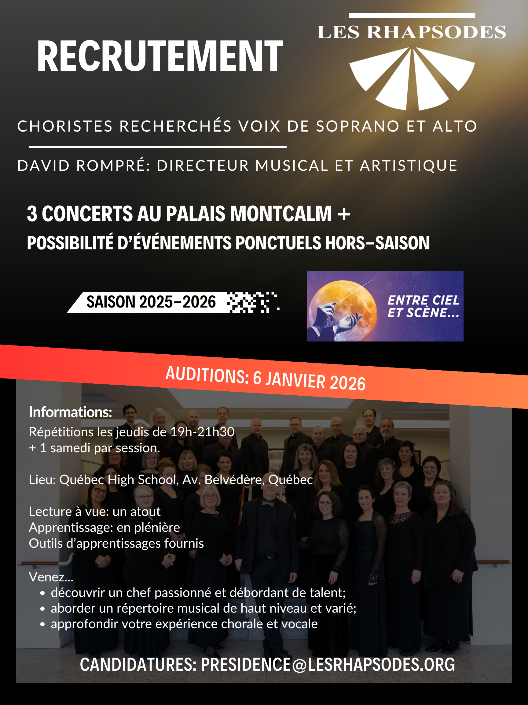 recrutement site WEB
